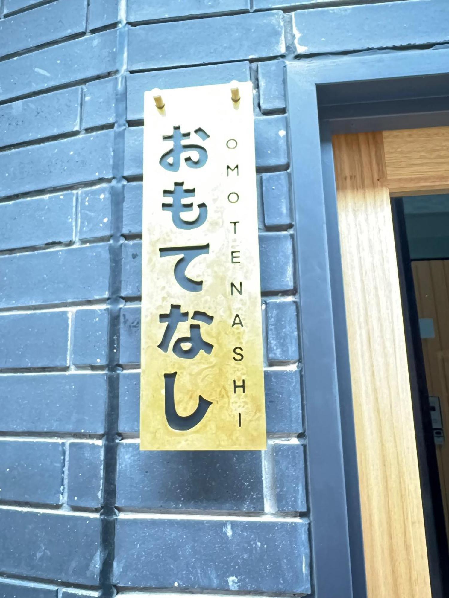 The Rox Hobartアパートメント エクステリア 写真